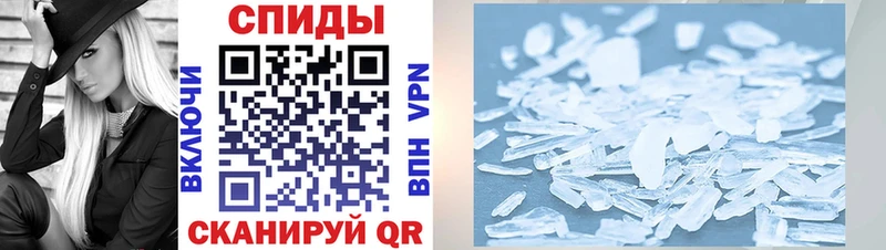 АМФ Розовый Назарово