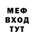 Метадон VHQ NikitaNikita