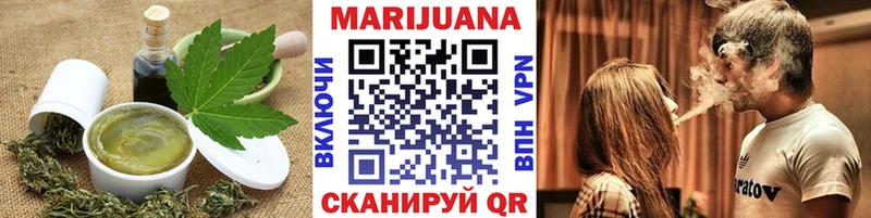 Cannafood конопля  Назарово 