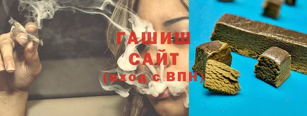 дурь Верхнеуральск