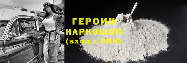 MDMA Верея