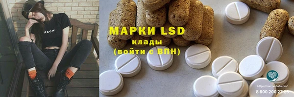 дурь Верхнеуральск