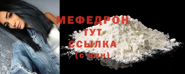 MDMA Верея