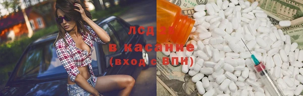 бошки Верхний Тагил