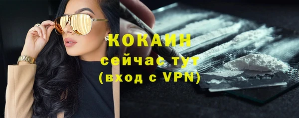 дурь Верхнеуральск