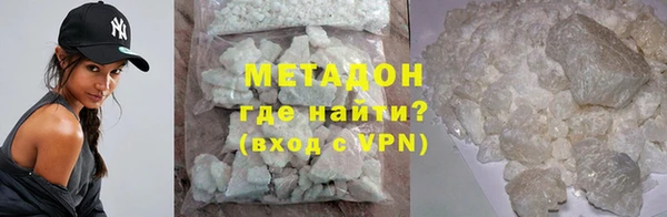 MDMA Верея