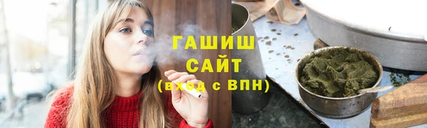 кокаин колумбия Карталы