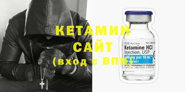 MDMA Верея