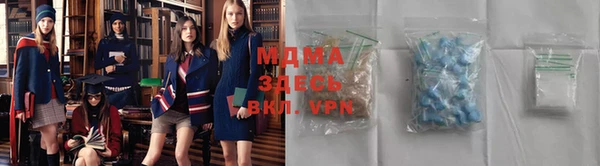 бошки Верхний Тагил