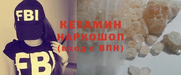 дурь Верхнеуральск