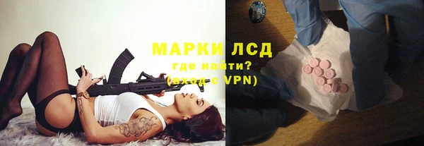 дурь Верхнеуральск