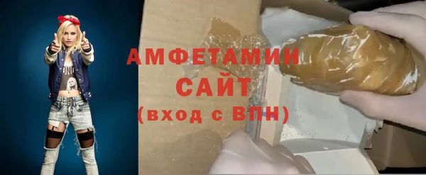 дурь Верхнеуральск