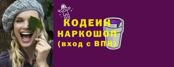 MDMA Верея