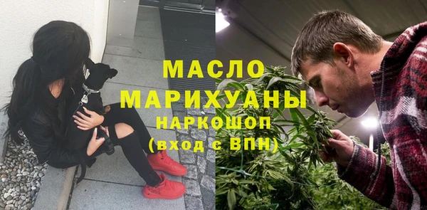 MDMA Верея