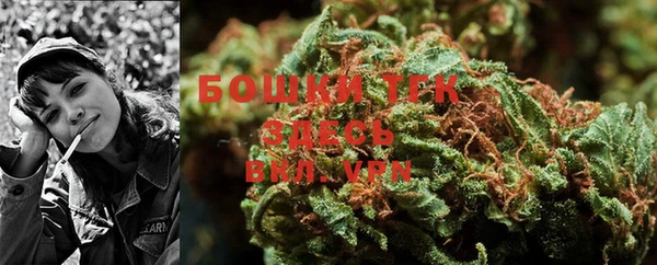 дурь Верхнеуральск