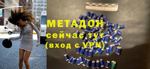 MDMA Верея
