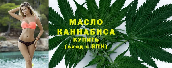 дурь Верхнеуральск