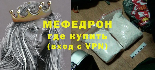 MDMA Верея