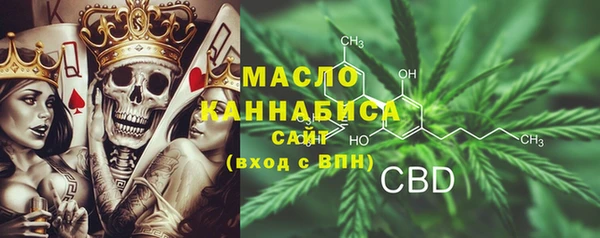 дурь Верхнеуральск