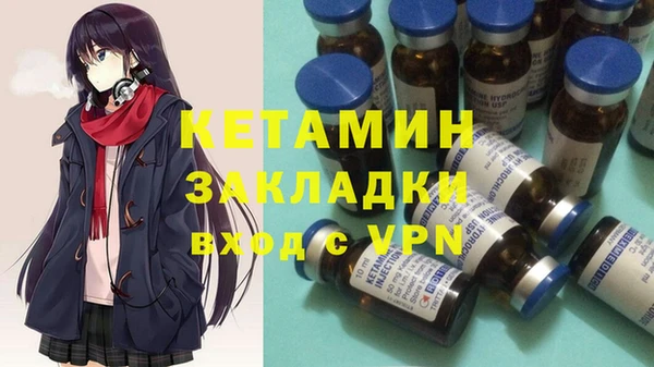 MDMA Верея