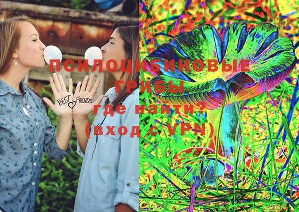 MDMA Верея