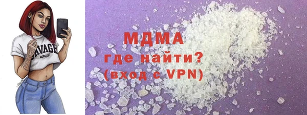 дурь Верхнеуральск