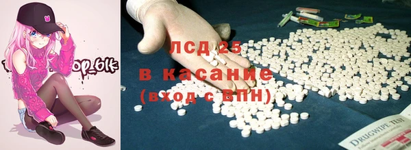 MDMA Верея