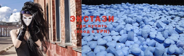 дурь Верхнеуральск