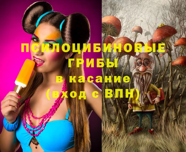 MDMA Верея