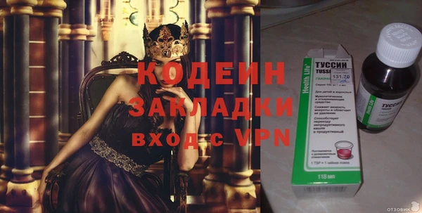 дурь Верхнеуральск