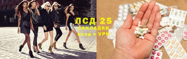 дурь Верхнеуральск