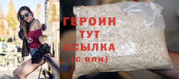 MDMA Верея