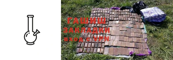 марки lsd Карпинск