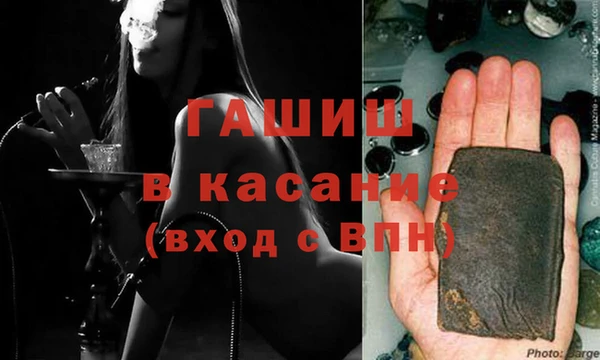 MDMA Верея