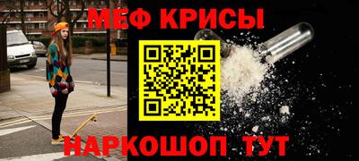 кокаин перу Заволжье
