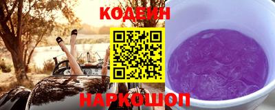 мефедрон VHQ Жуковский