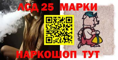 мефедрон VHQ Жуковский