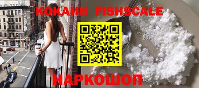 хмурый Заводоуковск