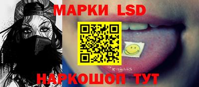 хмурый Заводоуковск