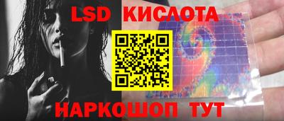 мефедрон VHQ Жуковский