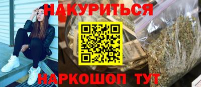 кокаин перу Заволжье
