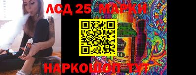 мефедрон VHQ Жуковский