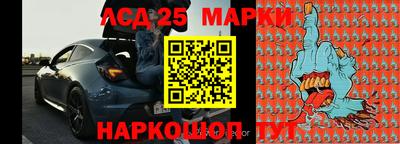 хмурый Заводоуковск