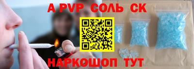 хмурый Заводоуковск