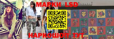 хмурый Заводоуковск