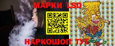 хмурый Заводоуковск