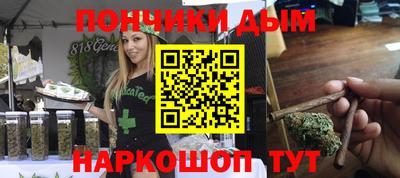кокаин перу Заволжье