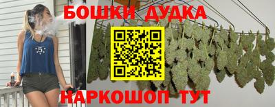 хмурый Заводоуковск