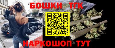 хмурый Заводоуковск