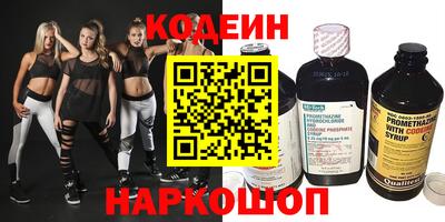 хмурый Заводоуковск